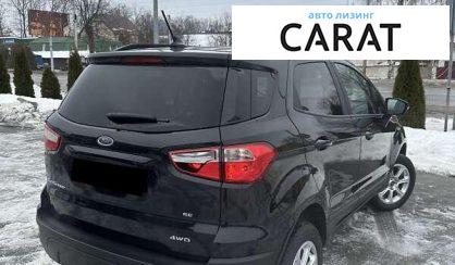 Ford EcoSport 2019
