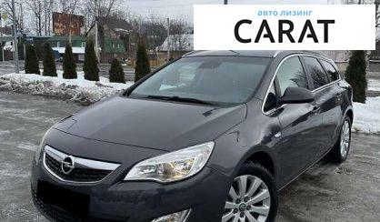 Розглянути Opel Astra 2012 Opel Astra 2012 - авто лізинг Carat