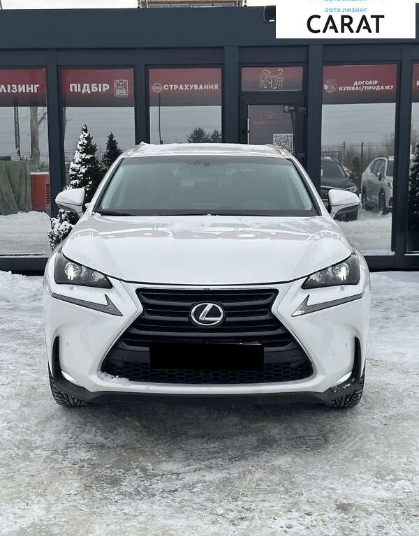 Lexus NX 2015