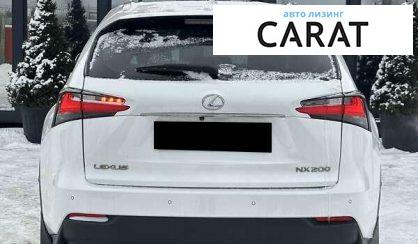 Lexus NX 2015
