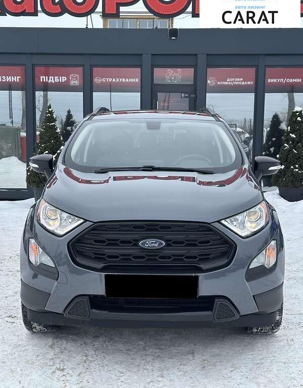 Ford EcoSport 2019