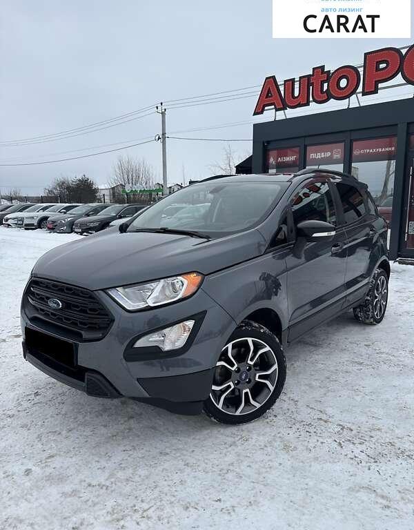 Ford EcoSport 2019