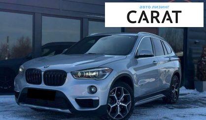 BMW X1 2017 - авто лізинг Carat