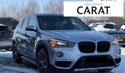 BMW X1 2017