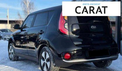Kia Soul 2015