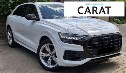 Audi Q8 2021