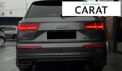 Audi Q7 2018