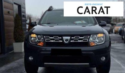 Dacia Duster 2016