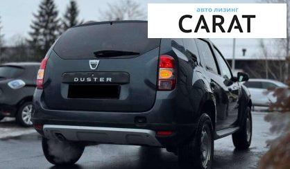Dacia Duster 2016