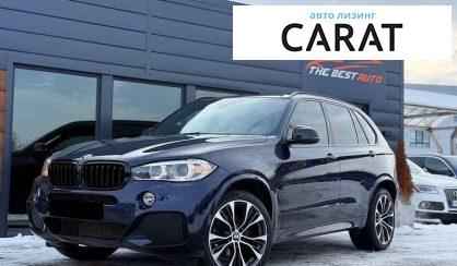 Розглянути BMW X5 2015 BMW X5 2015 - авто лізинг Carat