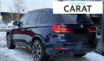 BMW X5 2015