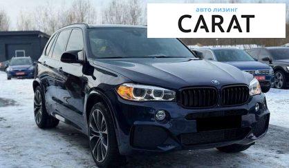 BMW X5 2015