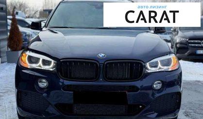 BMW X5 2015