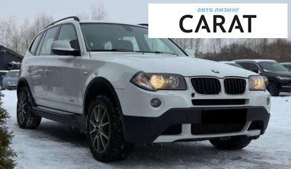 BMW X3 2010