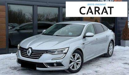 Renault Talisman 2018 - авто лізинг Carat