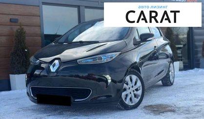 Renault Zoe 2015 - авто лізинг Carat