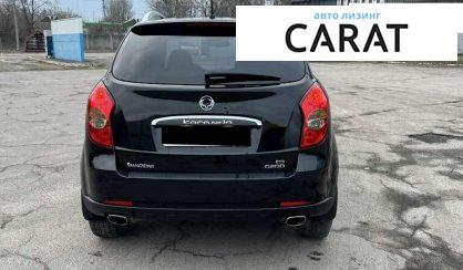 SsangYong Korando 2012