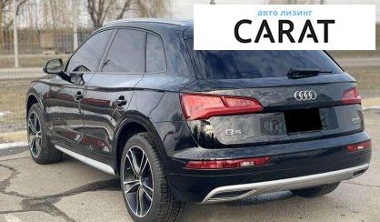 Audi Q5 2017