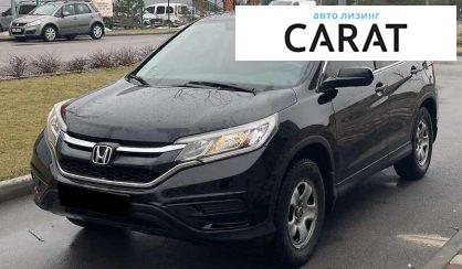 Розглянути Honda CR-V 2016 Honda CR-V 2016 - авто лізинг Carat