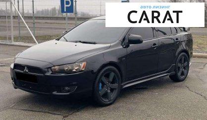 Розглянути Mitsubishi Lancer 2007 Mitsubishi Lancer 2007 - авто лізинг Carat