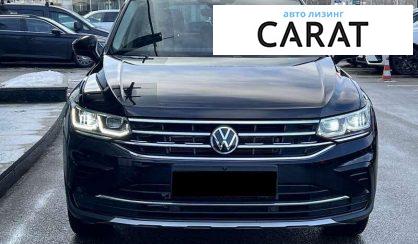 Volkswagen Tiguan 2021