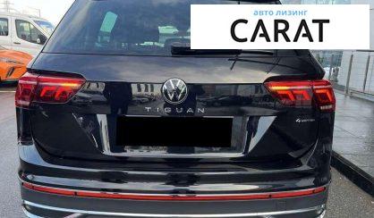 Volkswagen Tiguan 2021