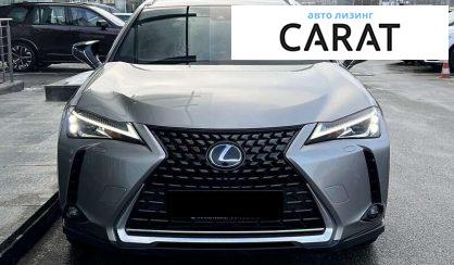 Lexus UX 2020