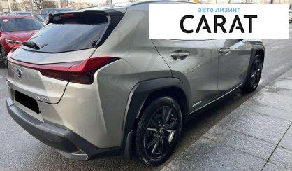 Lexus UX 2020