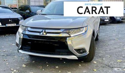 Mitsubishi Outlander 2015
