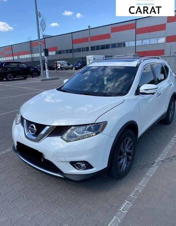 Nissan Rogue 2016