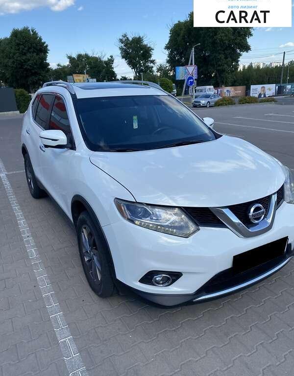 Nissan Rogue 2016