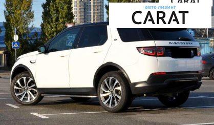 Land Rover Discovery Sport 2019