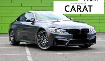 BMW M4 2016