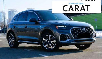 Audi Q5 2022
