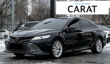 Розглянути Toyota Camry 2018 Toyota Camry 2018 - авто лізинг Carat