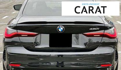BMW 4 Series 2022