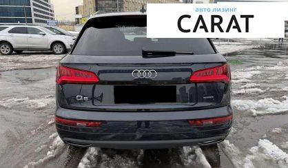 Audi Q5 2019