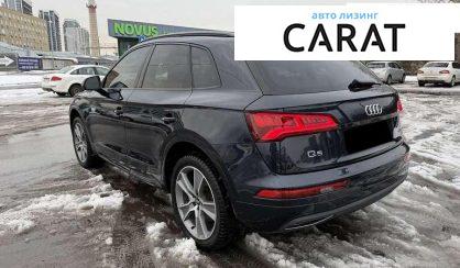 Audi Q5 2019