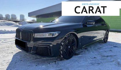 BMW 7 Series 2022