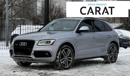Audi SQ5 2016 - авто лізинг Carat