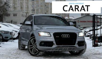 Audi SQ5 2016