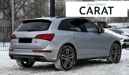 Audi SQ5 2016