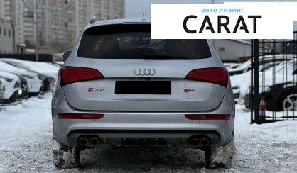 Audi SQ5 2016