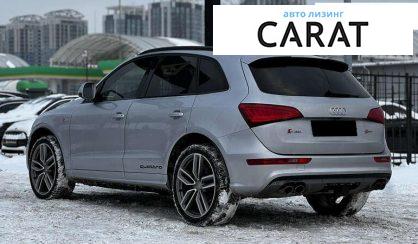 Audi SQ5 2016