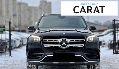 Mercedes-Benz GLS-Class 2021