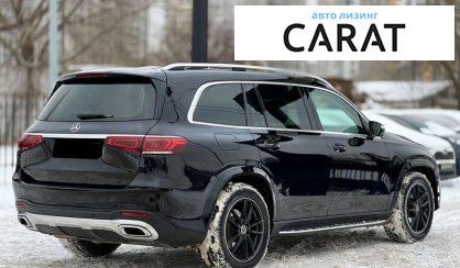 Mercedes-Benz GLS-Class 2021