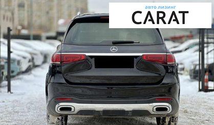 Mercedes-Benz GLS-Class 2021