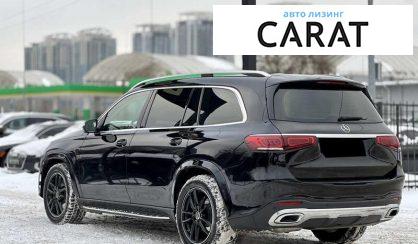 Mercedes-Benz GLS-Class 2021