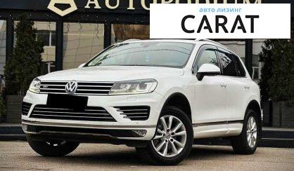 Volkswagen Touareg 2018 - авто лізинг Carat