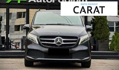 Mercedes-Benz V-Class 2019